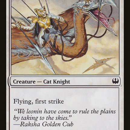 Skyhunter Patrol [Duel Decks: Knights vs. Dragons]