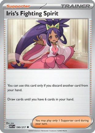 Iris's Fighting Spirit - 190/217 [ME: Ascended Heroes] Reverse Holofoil