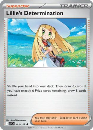 Lillie's Determination - 192/null [ME: Ascended Heroes] Reverse Holofoil