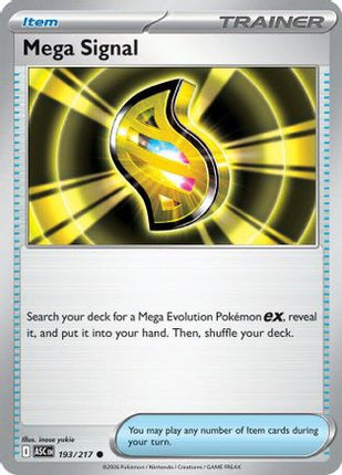 Mega Signal - 193/null [ME: Ascended Heroes] Reverse Holofoil