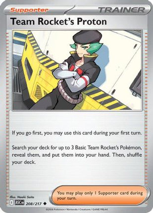 Team Rocket's Proton - 208/null [ME: Ascended Heroes] Reverse Holofoil