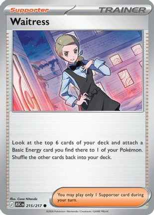 Waitress - 215/null [ME: Ascended Heroes] Reverse Holofoil
