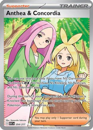 Anthea & Concordia - 254/217 [ME: Ascended Heroes] Holofoil