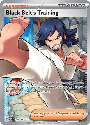 Black Belt's Training - 255/null [ME: Ascended Heroes] Holofoil