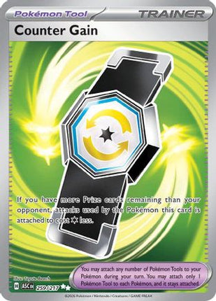 Counter Gain - 259/217 [ME: Ascended Heroes] Holofoil