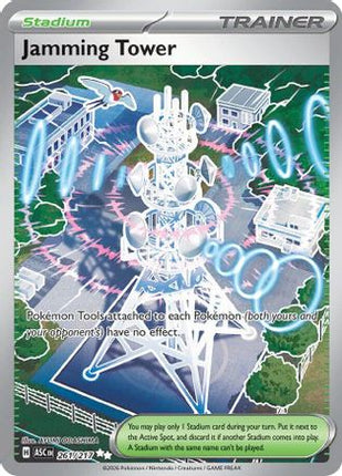 Jamming Tower - 261/null [ME: Ascended Heroes] Holofoil