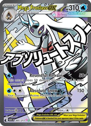 Mega Froslass ex - 265/217 [ME: Ascended Heroes] Holofoil