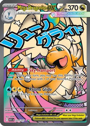 Mega Dragonite ex - 271/217 [ME: Ascended Heroes] Holofoil