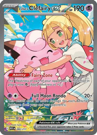 Lillie's Clefairy ex - 280/217 [ME: Ascended Heroes] Holofoil