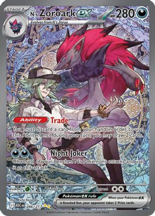 N's Zoroark ex - 286/217 [ME: Ascended Heroes] Holofoil
