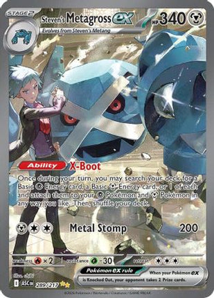 Steven's Metagross ex - 289/null [ME: Ascended Heroes] Holofoil