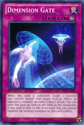 Dimension Gate (Common / Short Print) [CBLZ-EN068] 1st Edition