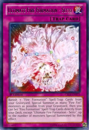 Ultimate Fire Formation - Seito (Rare) [CBLZ-EN073] 1st Edition