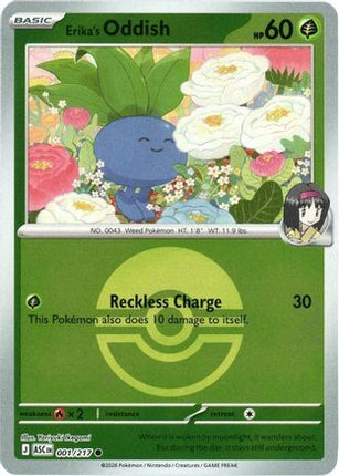 Erika's Oddish (Poke Ball) - 1/null [ME: Ascended Heroes] Reverse Holofoil