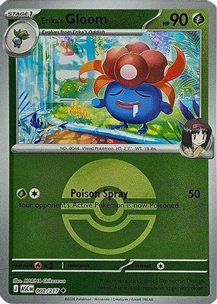 Erika's Gloom (Poke Ball) - 2/null [ME: Ascended Heroes] Reverse Holofoil
