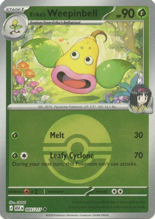 Erika's Weepinbell (Poke Ball) - 5/null [ME: Ascended Heroes] Reverse Holofoil