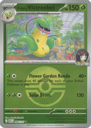 Erika's Victreebel (Poke Ball) - 6/null [ME: Ascended Heroes] Reverse Holofoil