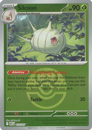 Silcoon (Love Ball) - 12/null [ME: Ascended Heroes] Reverse Holofoil