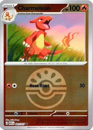 Charmeleon (Friend Ball) - 21/null [ME: Ascended Heroes] Reverse Holofoil