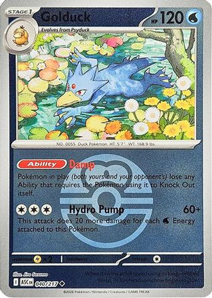 Golduck (Love Ball) - 40/null [ME: Ascended Heroes] Reverse Holofoil