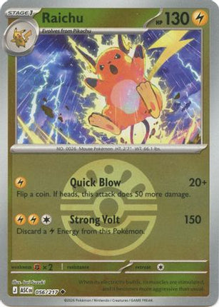 Raichu (Friend Ball) - 56/null [ME: Ascended Heroes] Reverse Holofoil