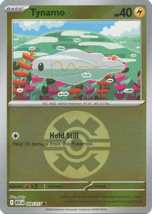 Tynamo (Quick Ball) - 59/null [ME: Ascended Heroes] Reverse Holofoil