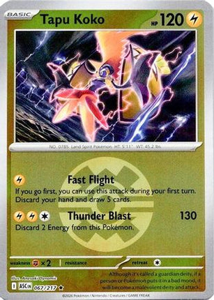 Tapu Koko (Quick Ball) - 67/null [ME: Ascended Heroes] Reverse Holofoil