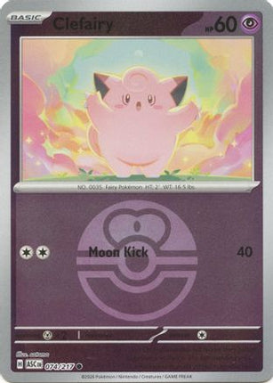 Clefairy (Love Ball) - 74/null [ME: Ascended Heroes] Reverse Holofoil