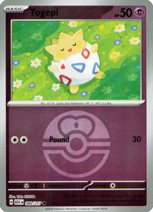 Togepi (Love Ball) - 80/null [ME: Ascended Heroes] Reverse Holofoil