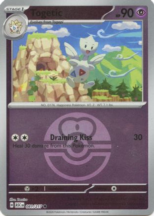 Togetic (Love Ball) - 81/null [ME: Ascended Heroes] Reverse Holofoil
