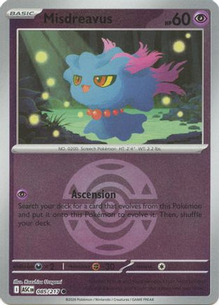 Misdreavus - 085/217 (Dusk Ball) [ME: Ascended Heroes] Reverse Holofoil