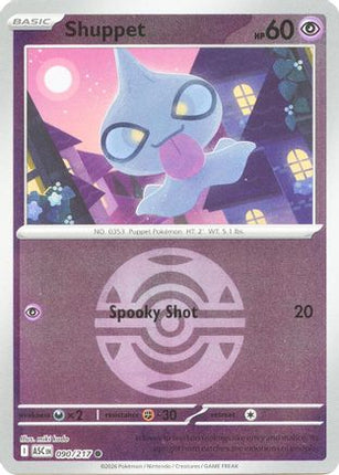 Shuppet (Dusk Ball) - 90/null [ME: Ascended Heroes] Reverse Holofoil