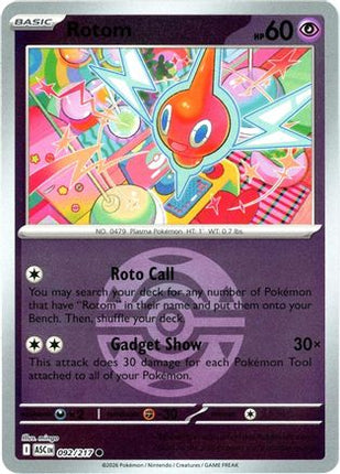 Rotom (Dusk Ball) - 92/null [ME: Ascended Heroes] Reverse Holofoil