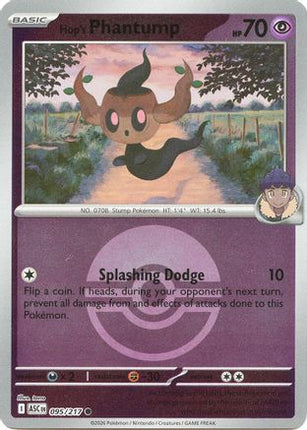 Hop's Phantump (Poke Ball) - 95/null [ME: Ascended Heroes] Reverse Holofoil