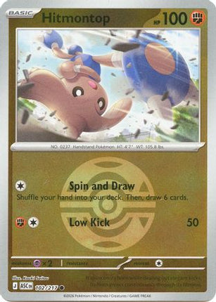 Hitmontop - 102/217 (Dusk Ball) [ME: Ascended Heroes] Reverse Holofoil