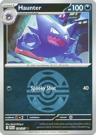 Haunter (Dusk Ball) - 124/null [ME: Ascended Heroes] Reverse Holofoil