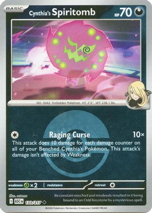 Cynthia's Spiritomb - 133/217 (Poke Ball) [ME: Ascended Heroes] Reverse Holofoil