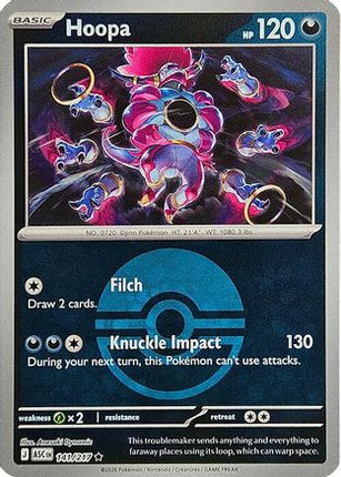 Hoopa (Poke Ball) - 141/null [ME: Ascended Heroes] Reverse Holofoil
