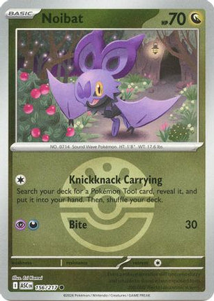 Noibat (Friend Ball) - 156/null [ME: Ascended Heroes] Reverse Holofoil