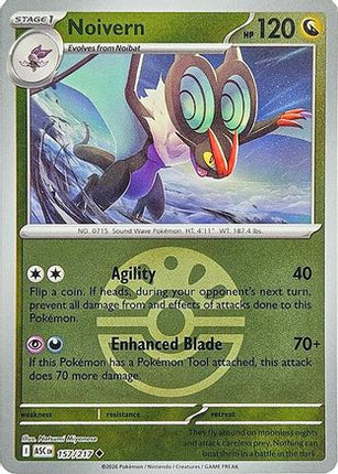 Noivern (Friend Ball) - 157/null [ME: Ascended Heroes] Reverse Holofoil