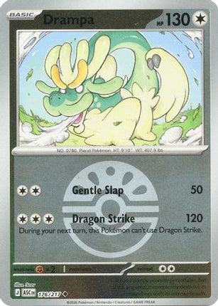 Drampa (Friend Ball) - 176/null [ME: Ascended Heroes] Reverse Holofoil