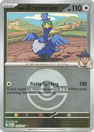 Hop's Cramorant (Poke Ball) - 177/null [ME: Ascended Heroes] Reverse Holofoil