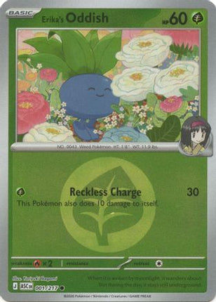Erika's Oddish (Energy Symbol Pattern) - 1/null [ME: Ascended Heroes] Reverse Holofoil