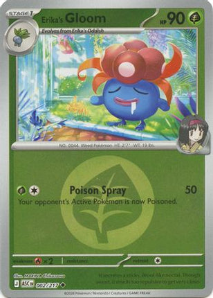 Erika's Gloom (Energy Symbol Pattern) - 2/null [ME: Ascended Heroes] Reverse Holofoil