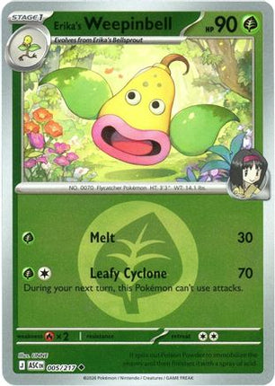 Erika's Weepinbell (Energy Symbol Pattern) - 5/null [ME: Ascended Heroes] Reverse Holofoil