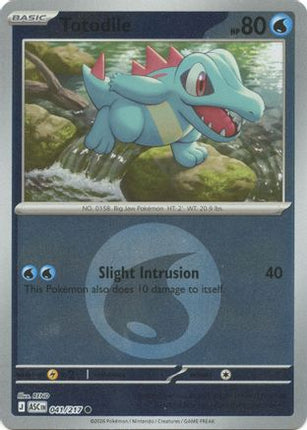 Totodile (Energy Symbol Pattern) - 41/null [ME: Ascended Heroes] Reverse Holofoil