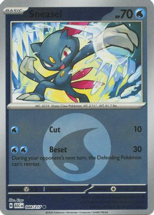 Sneasel (Energy Symbol Pattern) - 44/null [ME: Ascended Heroes] Reverse Holofoil