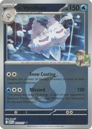 N's Vanilluxe (Energy Symbol Pattern) - 51/null [ME: Ascended Heroes] Reverse Holofoil