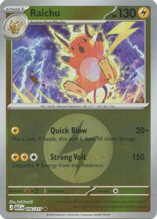 Raichu (Energy Symbol Pattern) - 56/null [ME: Ascended Heroes] Reverse Holofoil