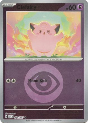 Clefairy (Energy Symbol Pattern) - 74/null [ME: Ascended Heroes] Reverse Holofoil